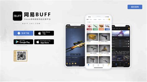 csgo buff|Guide on Buff.163 : r/GlobalOffensive .